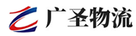 厦门到雁山区物流公司